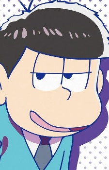Matsuno, Ichimatsu
