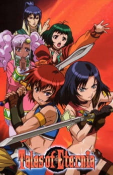 Tales of Eternia The Animation poster