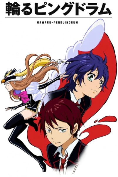 Mawaru Penguindrum poster