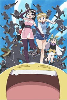 Ninin ga Shinobuden poster