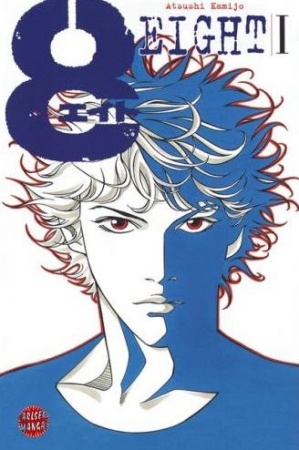 8 cover