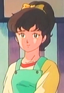 Shinjou, Akane
