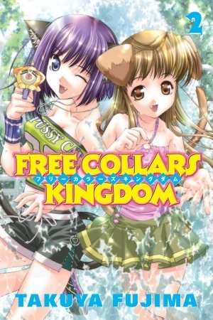 Free Collars Kingdom cover
