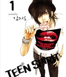 Teen Spirit cover