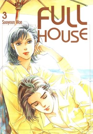 Full House cover