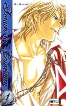 Tonari no Shugoshin cover
