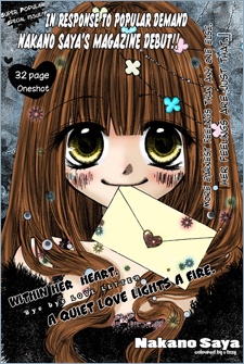 Bye-bye Love-Letter cover