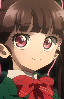 Arisugawa, Haru