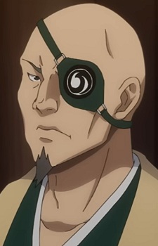 Aikoza, Akira