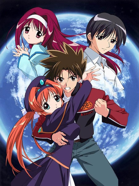 Kono Minikuku mo Utsukushii Sekai poster