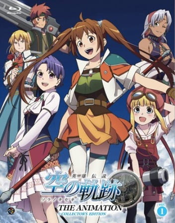 The Legend of Heroes: Trails in the Sky poster