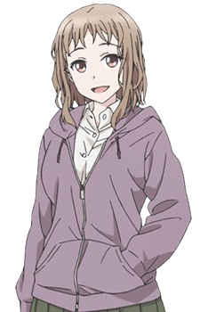 Komiya, Ena