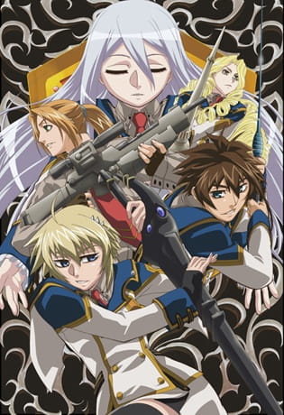 Koukaku no Regios poster