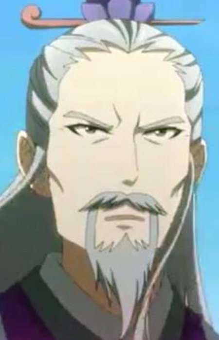Han, Zong