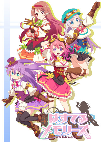 Pastel Memories poster