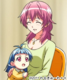 Honjou, Karen