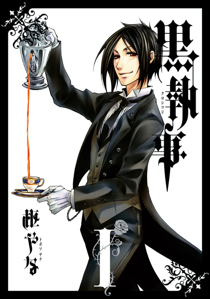 Kuroshitsuji cover