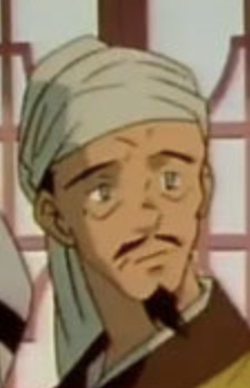 Amiboshi's Father