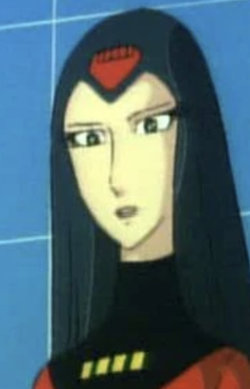 Princess Invidia