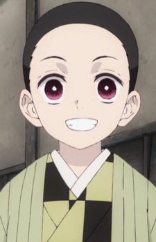 Kamado, Shigeru
