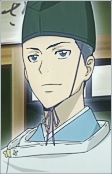 Asari, Ugetsu