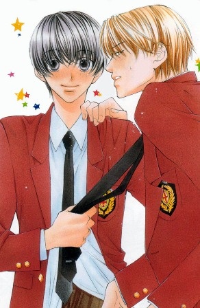 Dekiru Otoko ga Suki Nanda! cover