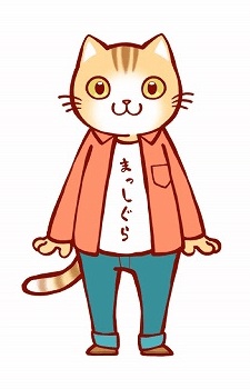Chatarozawa, Tapio