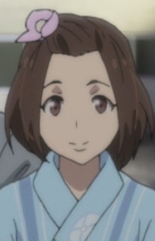 Mana