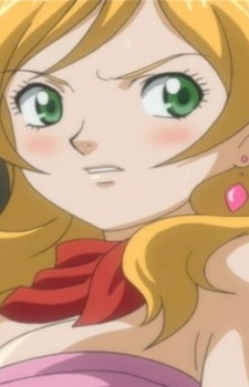 Ebisu, Rui