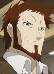Kongouji, Gai