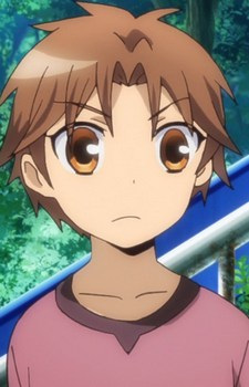 Amahara, Yukito