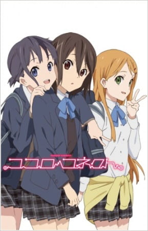 Kokoro Connect: Michi Random poster
