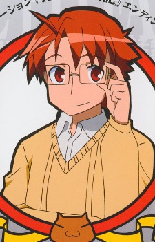 Midarezaki, Ouka