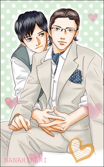 Nanahikari cover