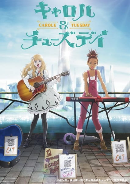 Carole & Tuesday poster