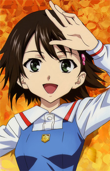 Isurugi, Noe
