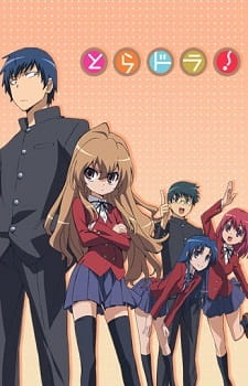 Toradora! poster