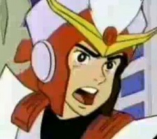 Mito, Edward