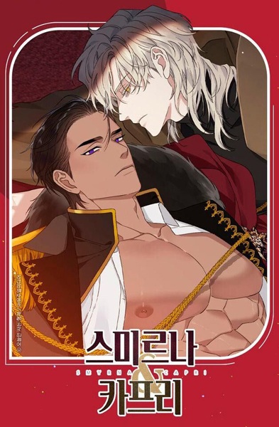 Smyrna and Capri cover