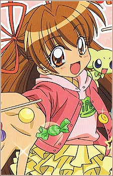 Yamada, Nina