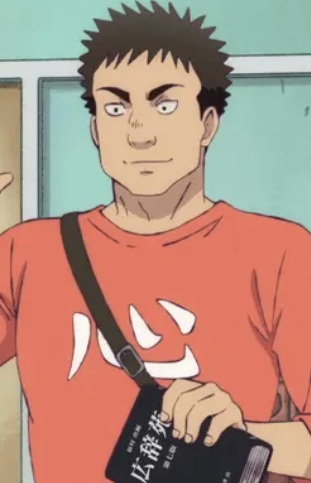 Fujimura, Yuichi
