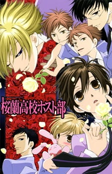 Ouran Koukou Host Club poster