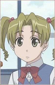 Tamae, Miyako