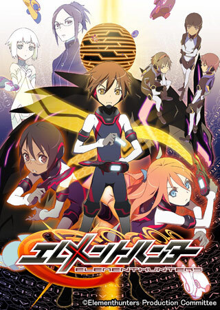 Element Hunters poster