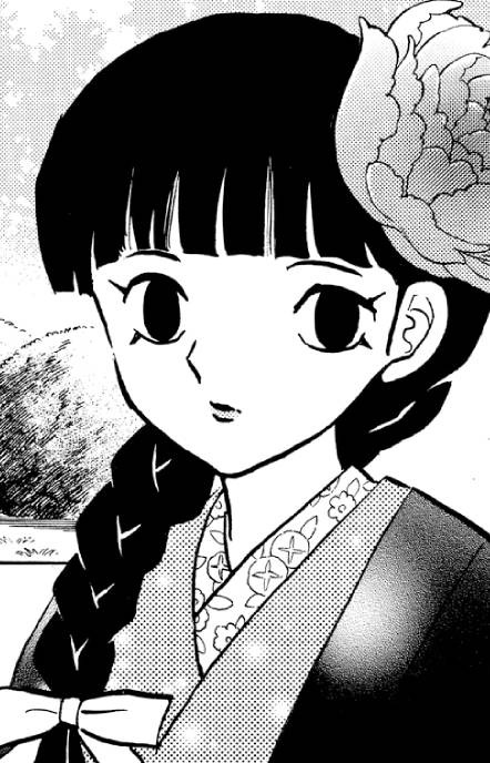 Beniko