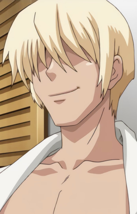 Shin