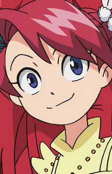 Kozeri, Ai