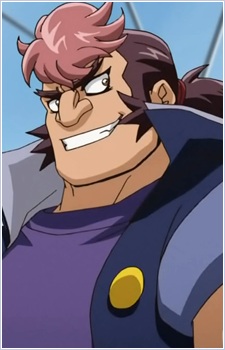 Ankokuji, Gen
