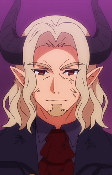 Demon King