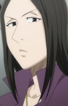 Fujisawa, Katsura